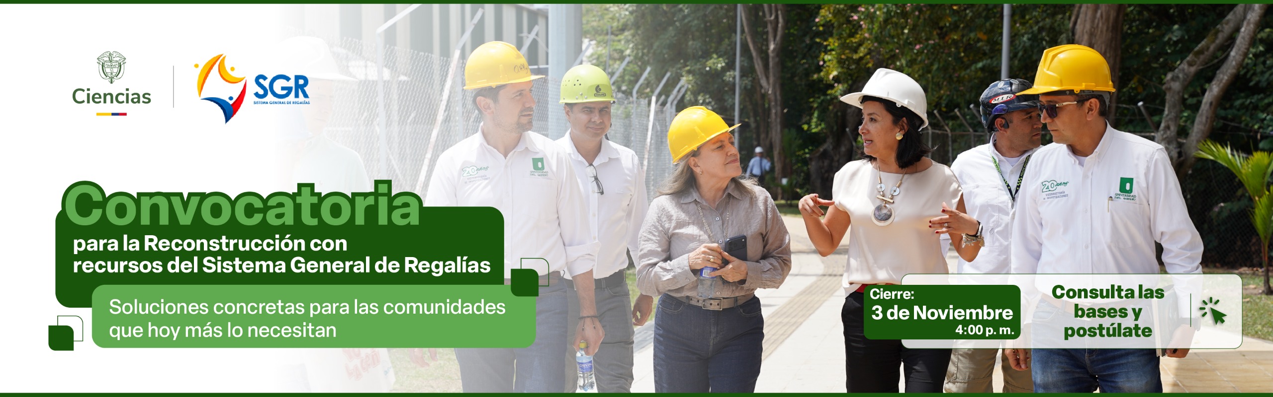Convocatoria 56 de Emergencia SGR