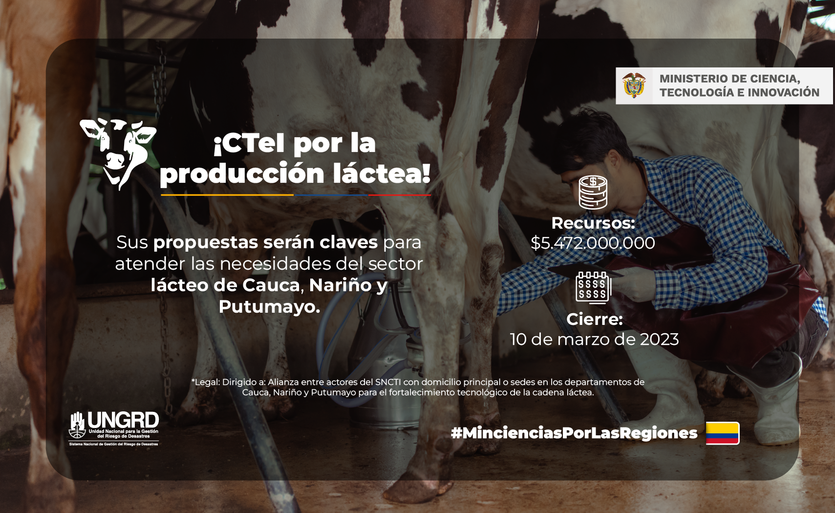 Invitación cadena láctea en los departamentos de Cauca, Nariño y Putumayo