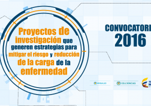 Convocatoria dirigida a Centros y Grupos de Investigación reconocidos por Colciencias