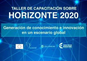 Colciencias invita al primer taller de capacitación sobre el Programa Horizonte 2020