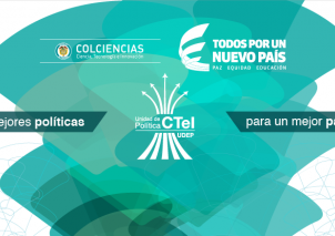 Colciencias te invita al lanzamiento de la Unidad de Política Pública de CTeI