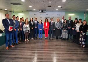 Alianza Alianza global para el desarrollo de tecnologías cuánticas